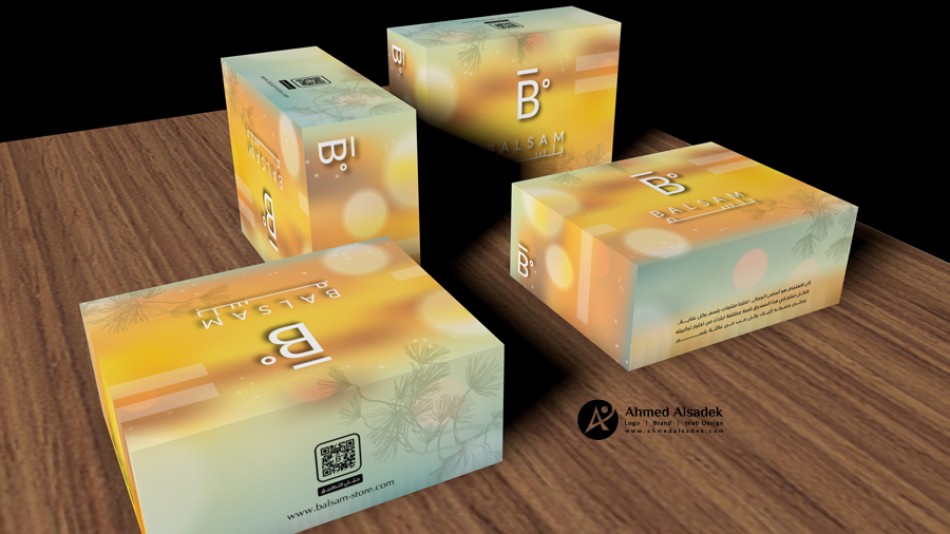 تصميم علب علبة احترافية فى السعودية  (2)